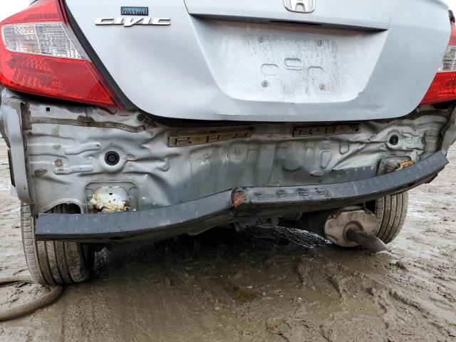 2HGFB2F92CH547889 - 2012 HONDA CIVIC EXL 蓝色 照片 9