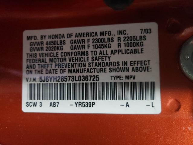 5J6YH28573L036725 - 2003 HONDA ELEMENT EX ORANGE photo 10