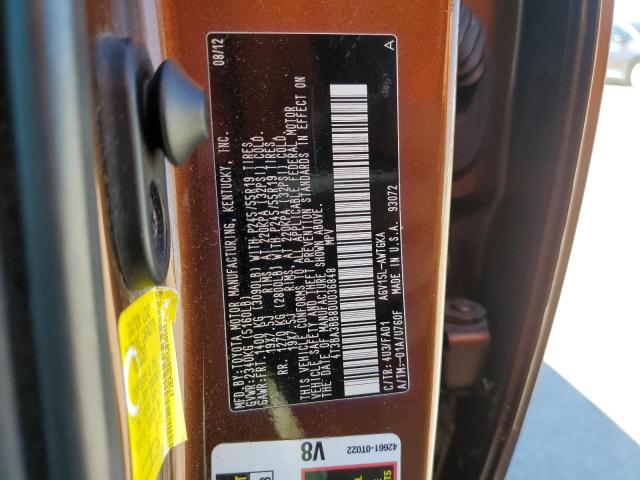 4T3BA3BB8DU036848 - 2013 TOYOTA VENZA LE BROWN photo 10