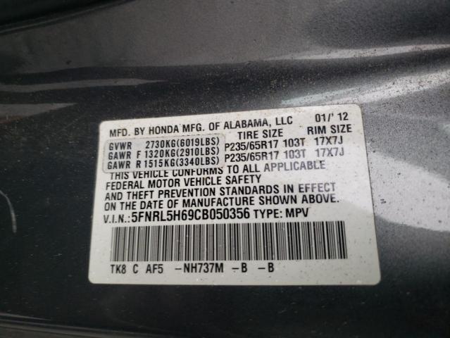 5FNRL5H69CB050356 - 2012 HONDA ODYSSEY EX GRAY photo 10