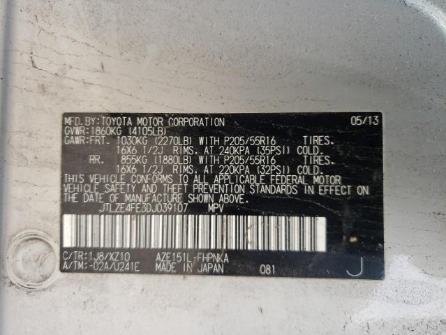 JTLZE4FE3DJ039107 - 2013 TOYOTA SCION XB ვერცხლისფერი ფოტო 10