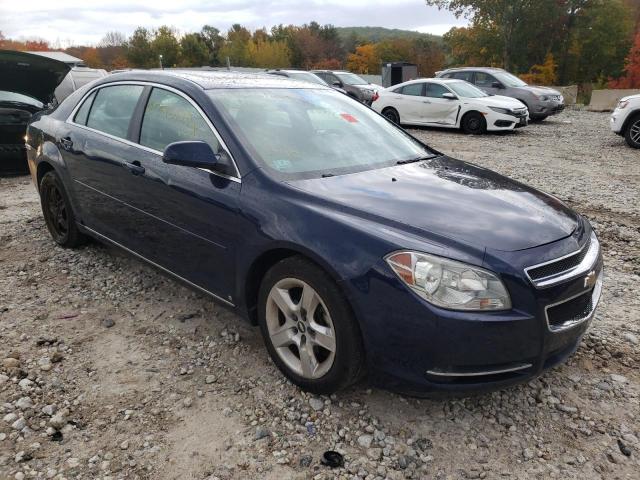 1G1ZH57B09F162685 - 2009 CHEVROLET MALIBU 1LT ლურჯი ფოტო 1