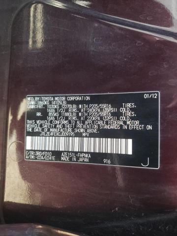 JTLZE4FEXCJ009195 - 2012 TOYOTA SCION XB Bordo fotoğraf 10