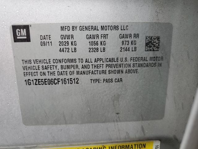 1G1ZE5E06CF161512 - 2012 CHEVROLET MALIBU LTZ ვერცხლისფერი ფოტო 10