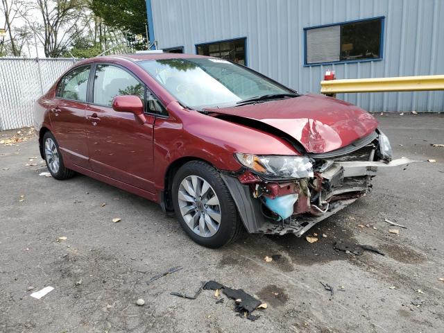 2HGFA1F99BH520698 - 2011 HONDA CIVIC EXL 勃艮第红 照片 1