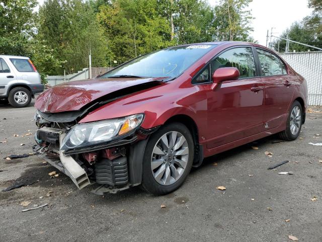 2HGFA1F99BH520698 - 2011 HONDA CIVIC EXL 勃艮第红 照片 2
