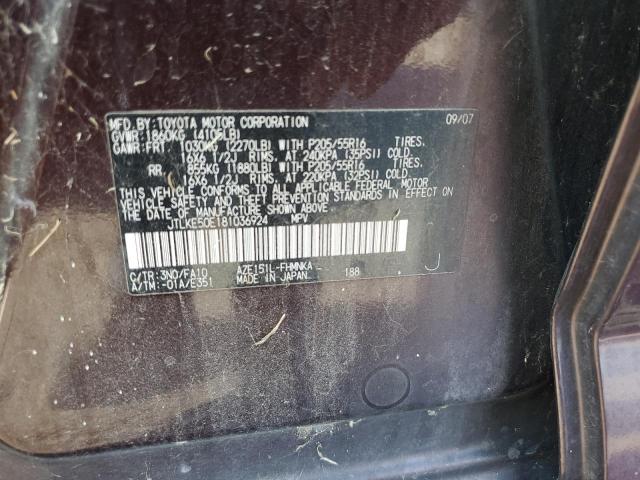 JTLKE50E181036924 - 2008 TOYOTA SCION XB PURPLE photo 12