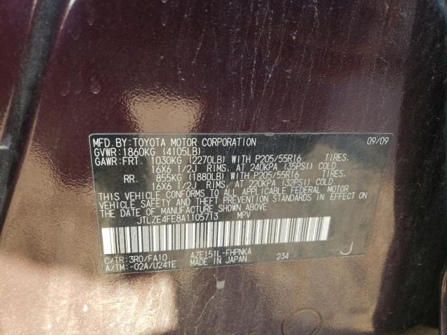 JTLZE4FE8A1105713 - 2010 TOYOTA SCION XB 勃艮第红 照片 10