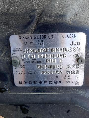 JNKAJ09E78M306387 - 2008 INFINITI EX35 BASE BLACK photo 10