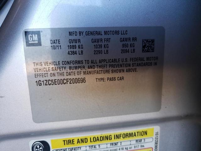 1G1ZC5E00CF200696 - 2012 CHEVROLET MALIBU 1LT 银色 照片 10