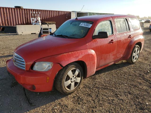 3GNBAADB4AS552335 - 2010 CHEVROLET HHR LS RED photo 1
