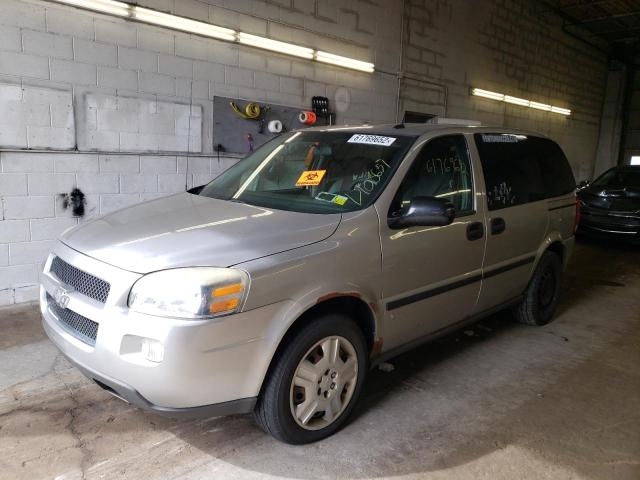 1GNDU23148D211428 - 2008 CHEVROLET UPLANDER L Gümüş foto 2