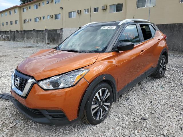 3N1CP5CU6JL536785 - 2018 NISSAN KICKS S ORANGE photo 2