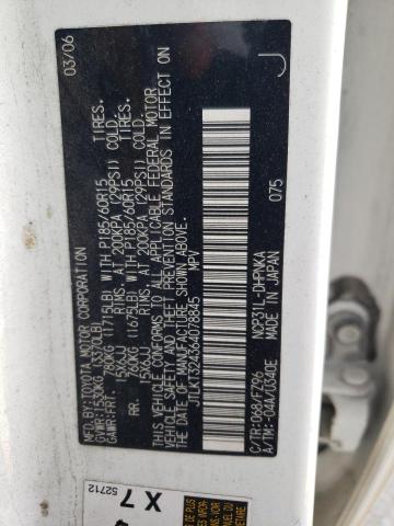 JTLKT324364078845 - 2006 TOYOTA SCION XB 白色 照片 10