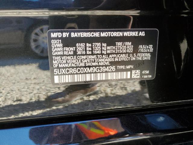 5UXCR6C0XM9G39426 - 2021 BMW X5 XDRIVE4 أسود صورة 10