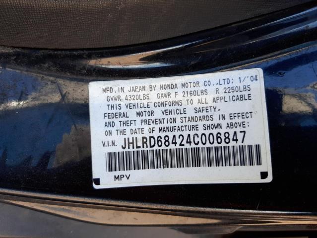 JHLRD68424C006847 - 2004 HONDA CR-V LX BLACK photo 10