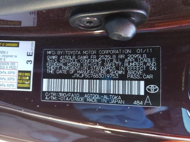 JTKJF5C76B3019753 - 2011 TOYOTA SCION TC ბურგუნდია ფოტო 10