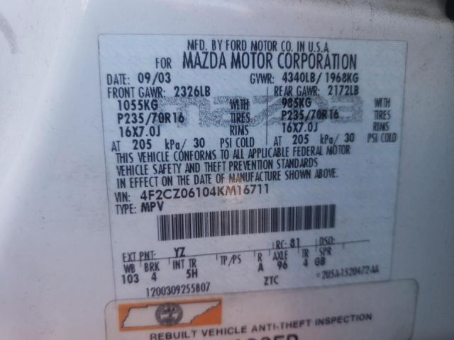 4F2CZ06104KM16711 - 2004 MAZDA TRIBUTE ES 白色 照片 10
