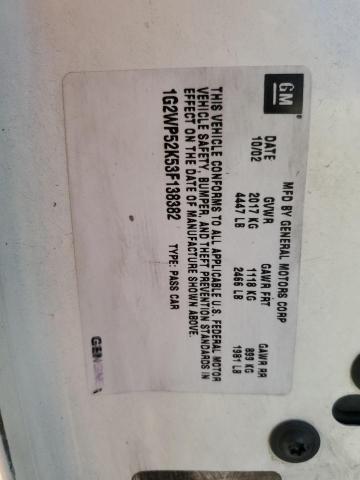 1G2WP52K53F138382 - 2003 PONTIAC GRAND PRIX თეთრი ფოტო 10