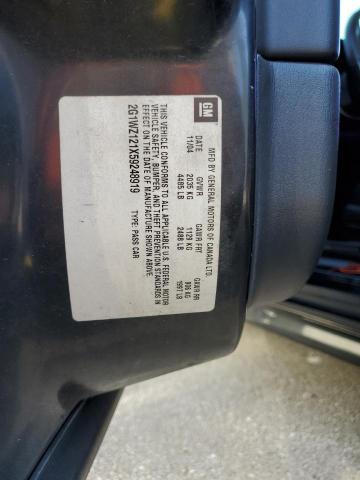 2G1WZ121X59248919 - 2005 CHEVROLET MONTE CARL შავი ფოტო 10