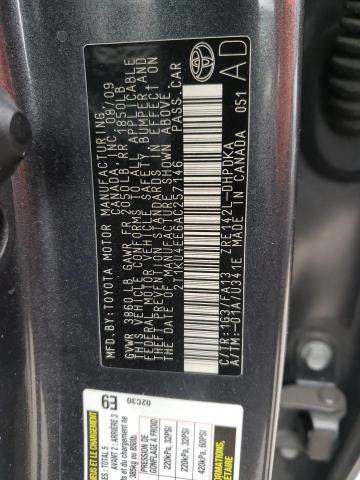 2T1KU4EE6AC257146 - 2010 TOYOTA MATRIX 灰色 照片 10