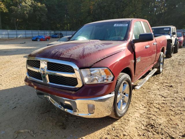 1C6RR6GT6ES324704 - 2014 RAM 1500 SLT RED photo 2