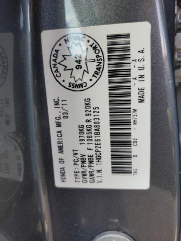 1HGCP2E61BA803125 - 2011 HONDA ACCORD SE GRAY photo 10