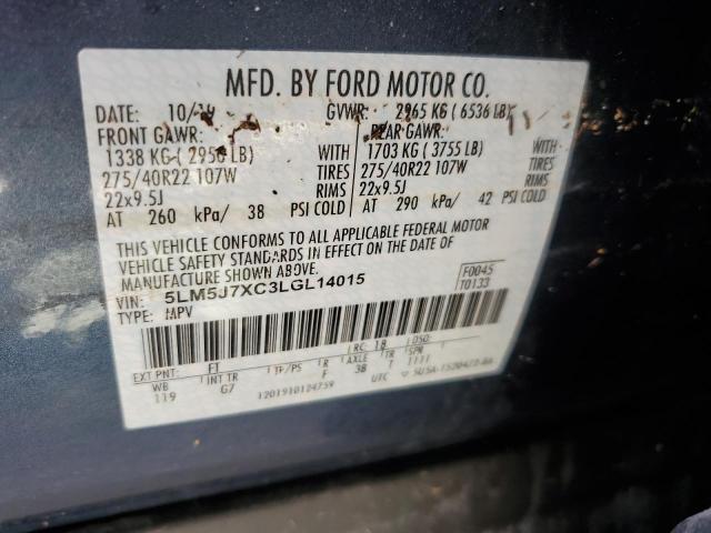 5LM5J7XC3LGL14015 - 2020 LINCOLN AVIATOR RE 青色 照片 10