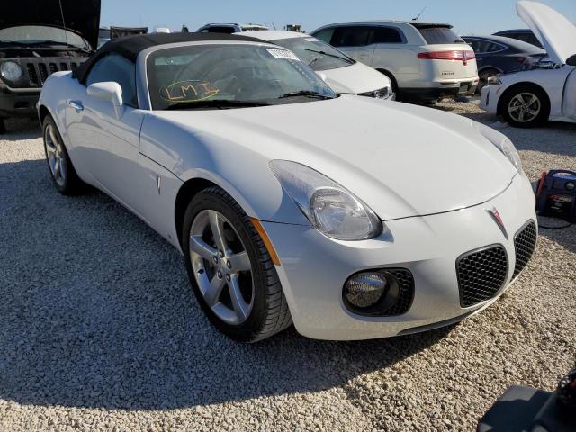 1G2MG35X37Y139883 - 2007 PONTIAC SOLSTICE G WHITE photo 1