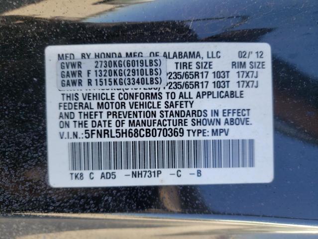 5FNRL5H68CB070369 - 2012 HONDA ODYSSEY EX BLACK photo 10