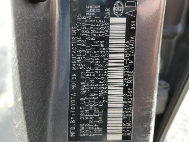 2T1KR32E26C578365 - 2006 TOYOTA MATRIX 灰色 照片 10