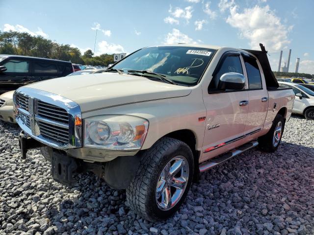 1D7HA18278J209629 - 2008 DODGE RAM 1500 S WHITE photo 2