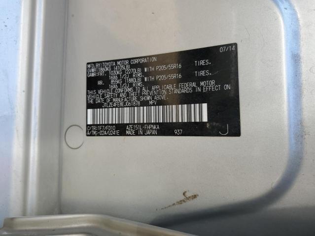 JTLZE4FE8EJ061878 - 2014 TOYOTA SCION XB ვერცხლისფერი ფოტო 10