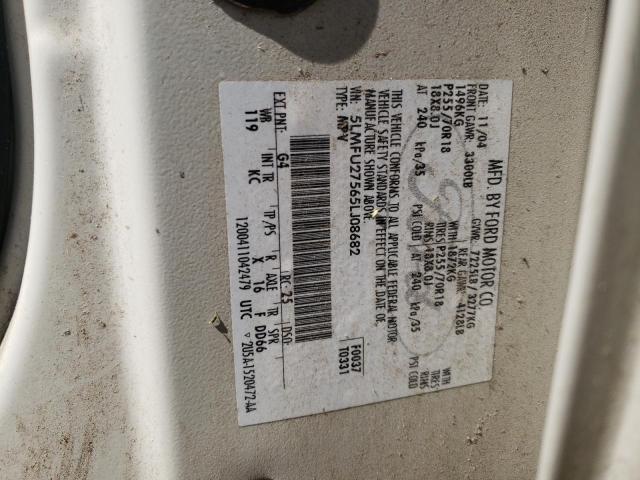 5LMFU27565LJ08682 - 2005 LINCOLN NAVIGATOR თეთრი ფოტო 10