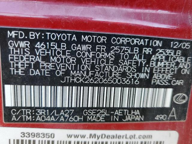 JTHCK262065003616 - 2006 LEXUS IS 250 BURGUNDY photo 10