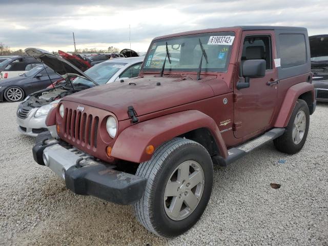 1J4FA54108L535535 - 2008 JEEP WRANGLER S BURGUNDY photo 2