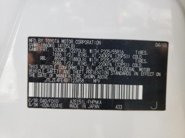 JTLZE4FE4B1123658 - 2011 TOYOTA SCION XB თეთრი ფოტო 10