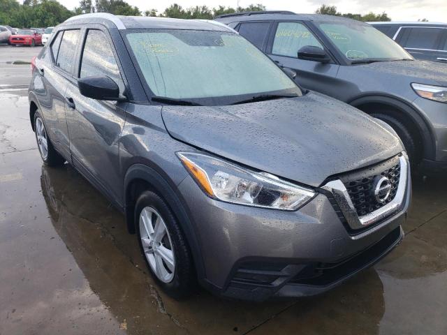 3N1CP5CU2JL499900 - 2018 NISSAN KICKS S GRAY photo 1