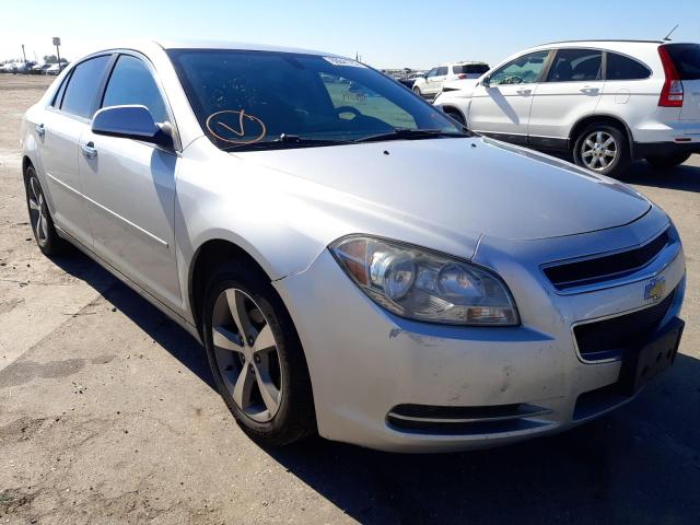 1G1ZC5E04CF300932 - 2012 CHEVROLET MALIBU 1LT 银色 照片 1