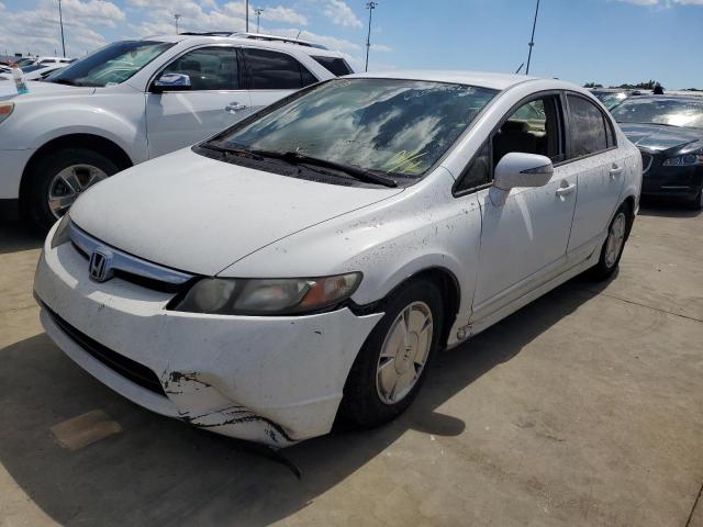 JHMFA362X8S012320 - 2008 HONDA CIVIC HYBR WHITE photo 2