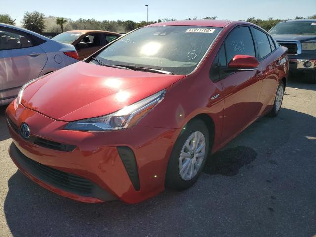 JTDKAMFU1M3135872 - 2021 TOYOTA PRIUS SPEC RED photo 2