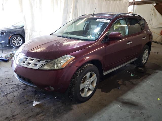 JN8AZ08W85W434288 - 2005 NISSAN MURANO BURGUNDY photo 2