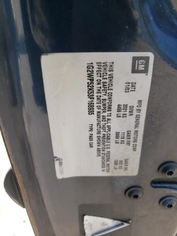 1G2WP52K53F168935 - 2003 PONTIAC GRAND PRIX ლურჯი ფოტო 10