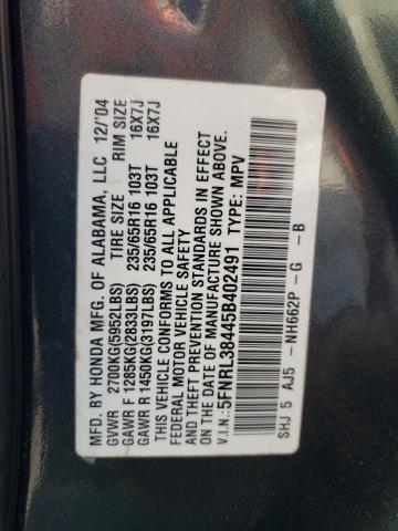 5FNRL38445B402491 - 2005 HONDA ODYSSEY EX BLUE photo 10