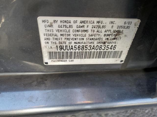 19UUA56853A083546 - 2003 ACURA 3.2TL TYPE GRAY photo 10