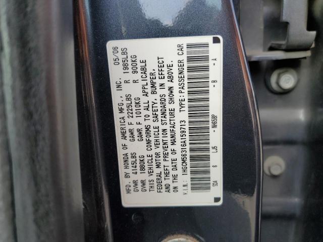 1HGCM56316A159713 - 2006 HONDA ACCORD SE GRAY photo 10