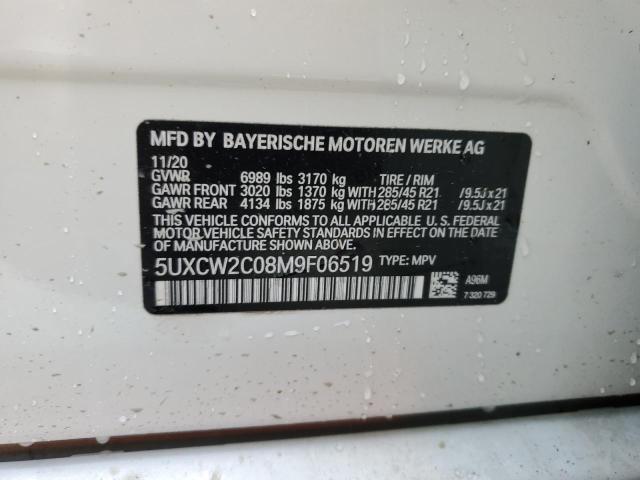 5UXCW2C08M9F06519 - 2021 BMW X7 XDRIVE4 UNKNOWN - NOT OK FOR INV. photo 10