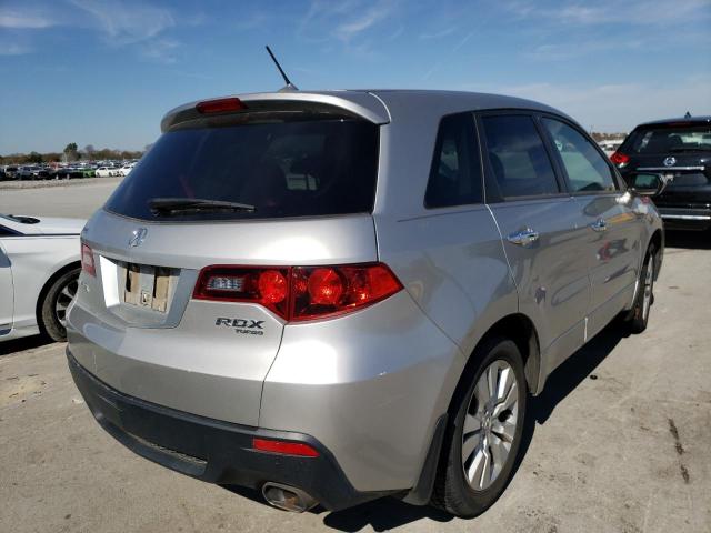 5J8TB2H24CA001497 - 2012 ACURA RDX SILVER photo 4