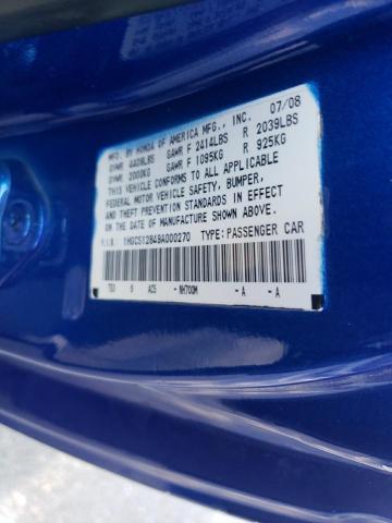 1HGCS12849A000270 - 2009 HONDA ACCORD EXL BLUE photo 10