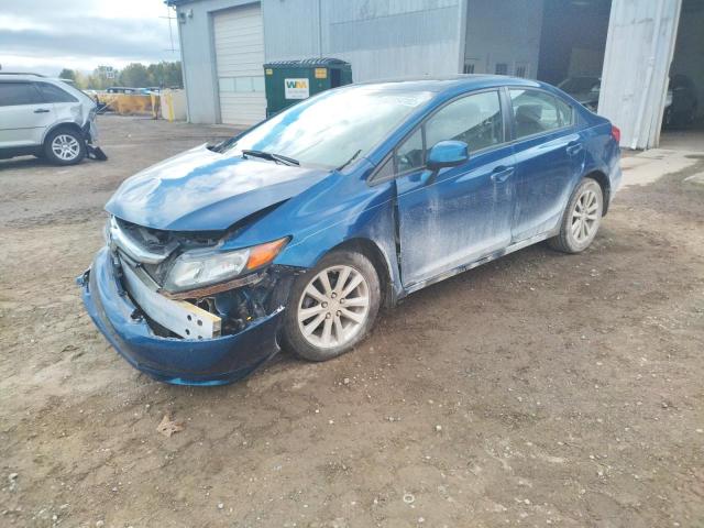 19XFB2F94CE000200 - 2012 HONDA CIVIC EXL 蓝色 照片 2